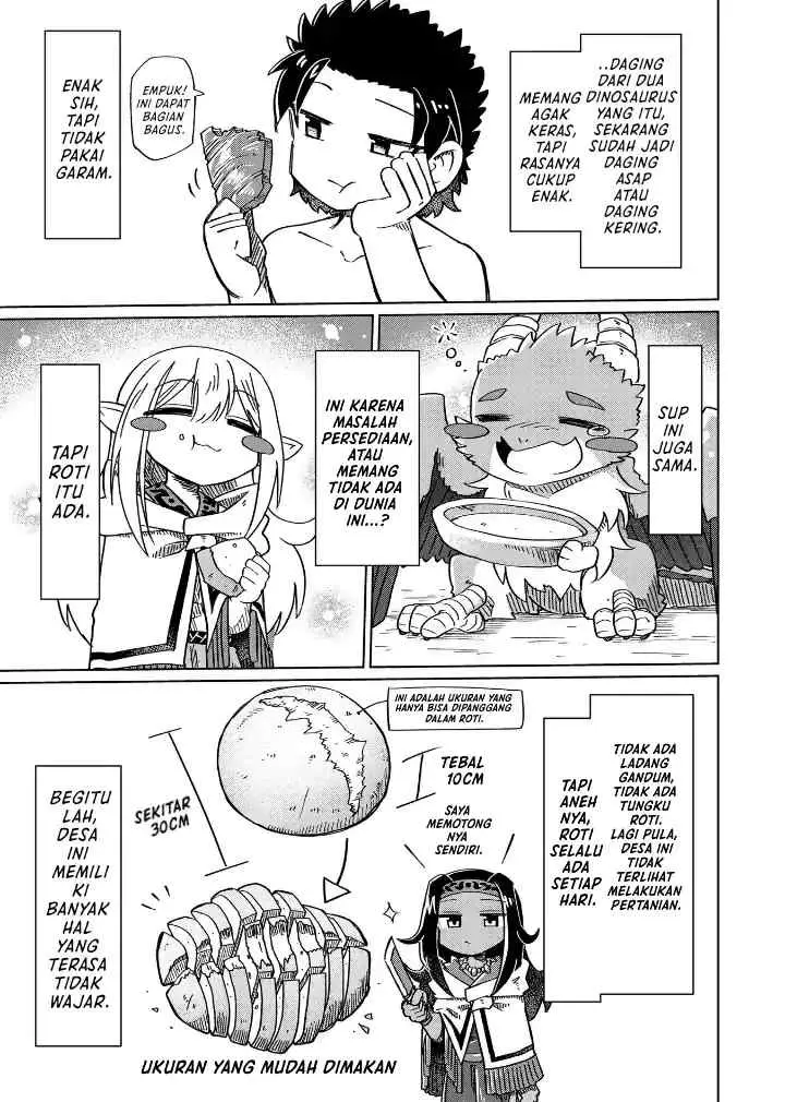 Nani mo Wakaranai chapter 14 halaman 8