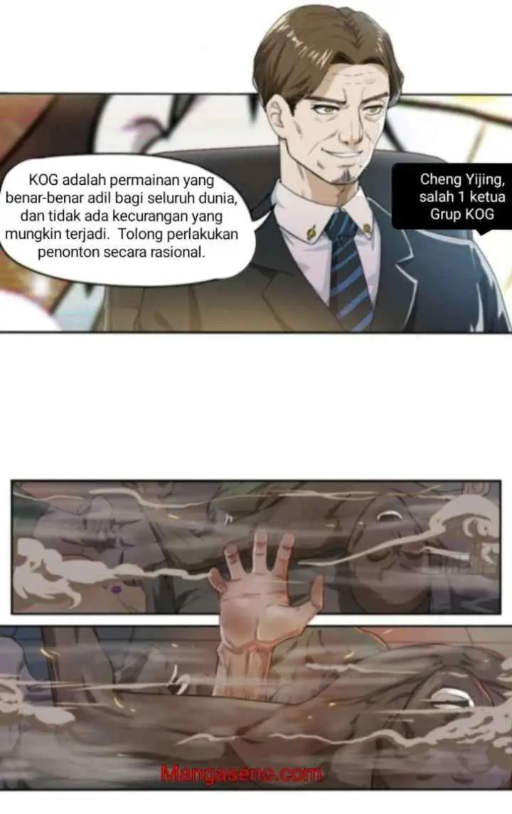 Super Gamer Reborn chapter 16 halaman 6