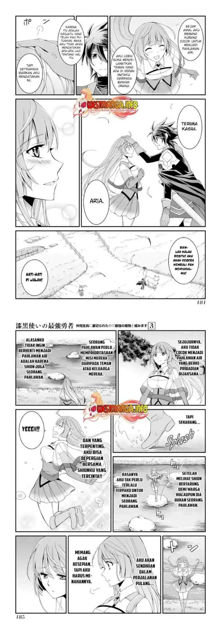 Shikkoku Tsukai no Saikyo Yusha Nakama Zen'in ni Uragira Retanode Saikyo no Mamono chapter 13 halaman 8