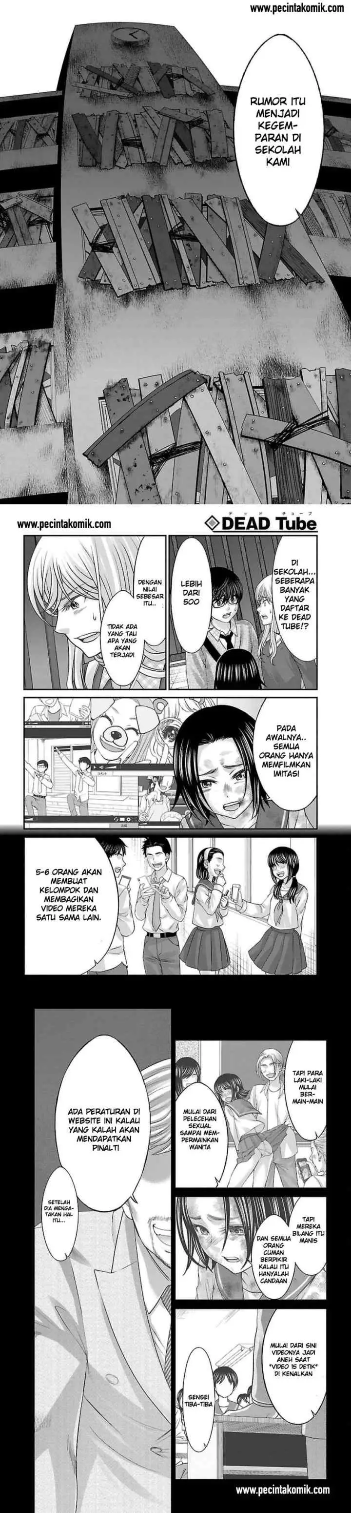 DEAD Tube chapter 27 halaman 11