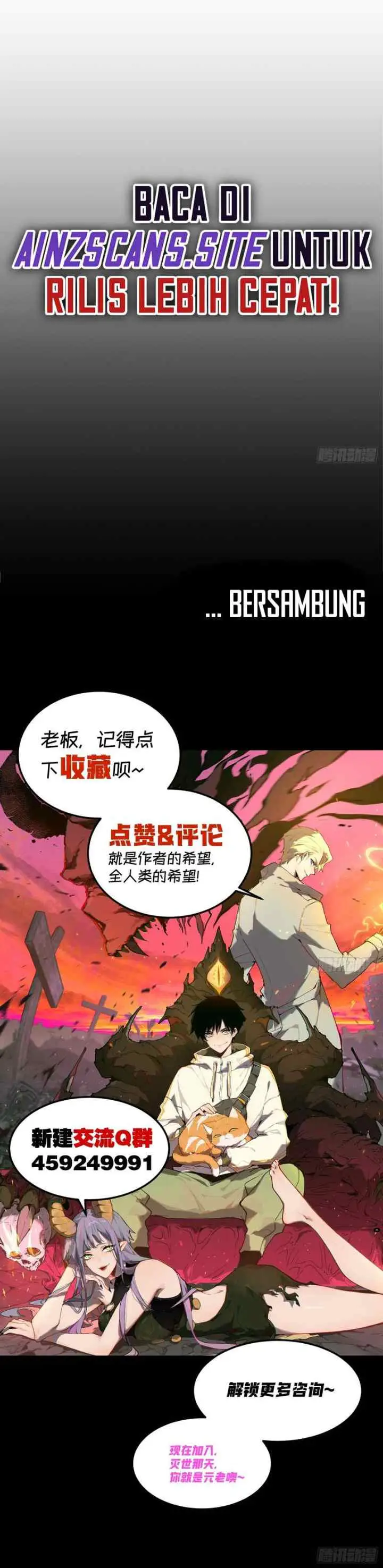 I'm Actually The Final Boss chapter 5 halaman 11