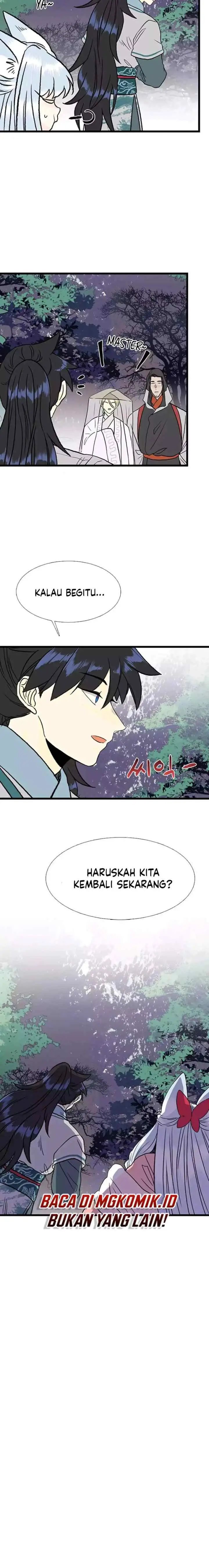 The Scholar's Reincarnation chapter 208 halaman 11