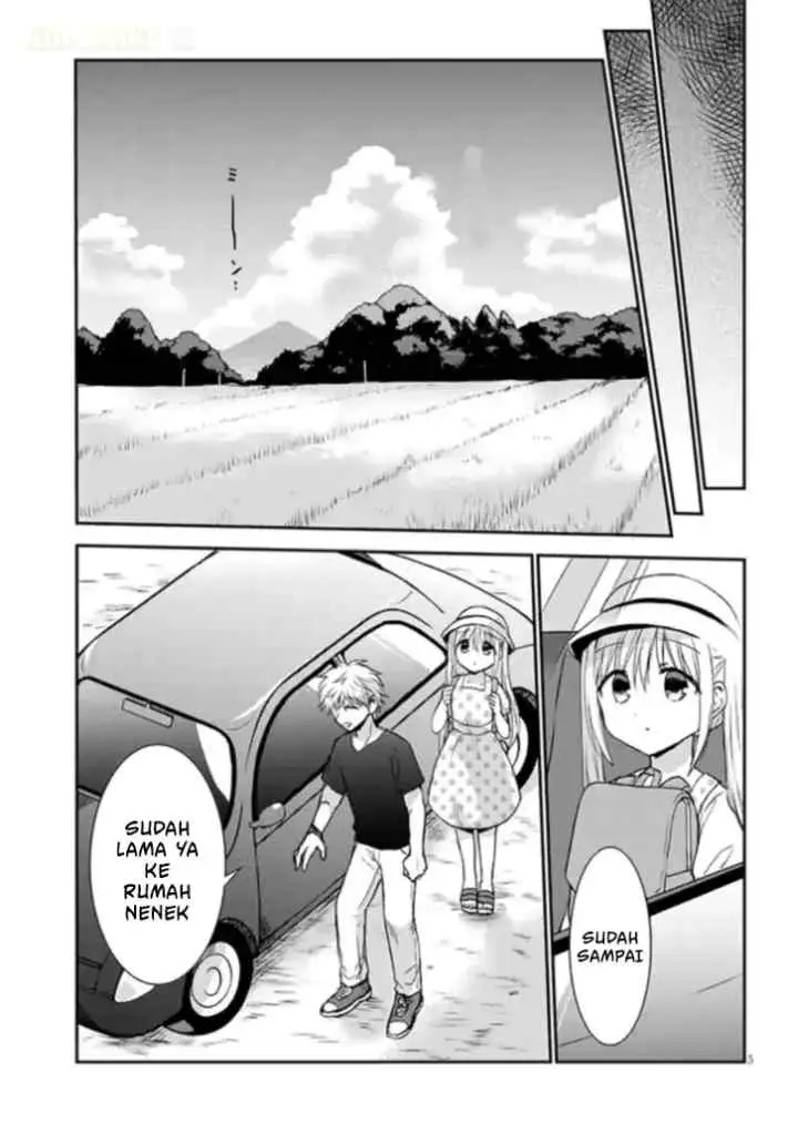 Kao ni Denai Kashiwada-san to Kao ni Deru Oota-kun + chapter 1 halaman 8