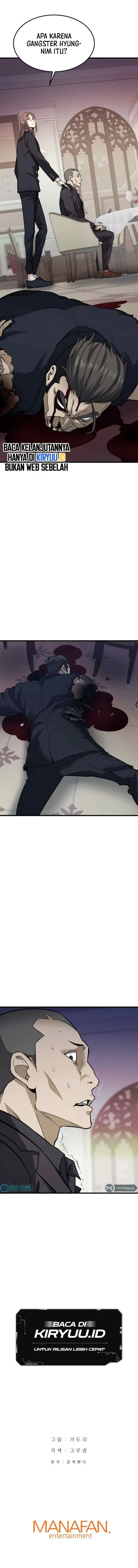 Han Dae Sung Returned From Hell chapter 16 halaman 17