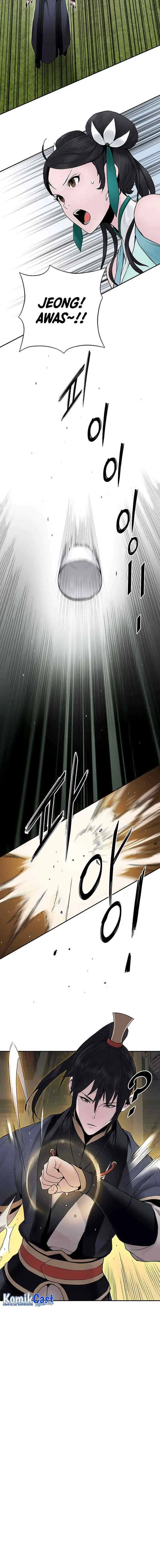 Dark and Light Martial Emperor chapter 12 halaman 5