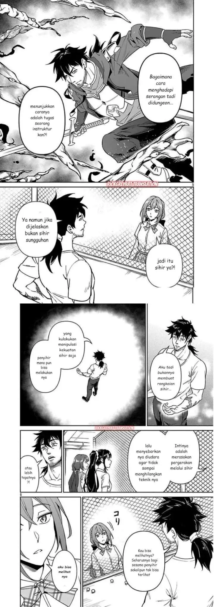 Saitei Rank no Boukensha, Yuusha Shoujo wo Sodateru Orette chapter 10 halaman 4