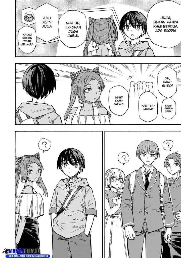 Saikyou de Saisoku no Mugen Level Up chapter 48 halaman 9
