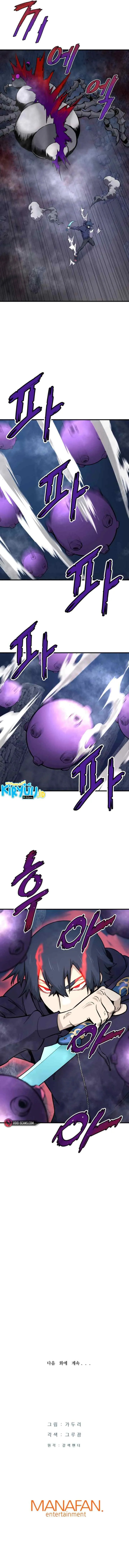 Han Dae Sung Returned From Hell chapter 20 halaman 13