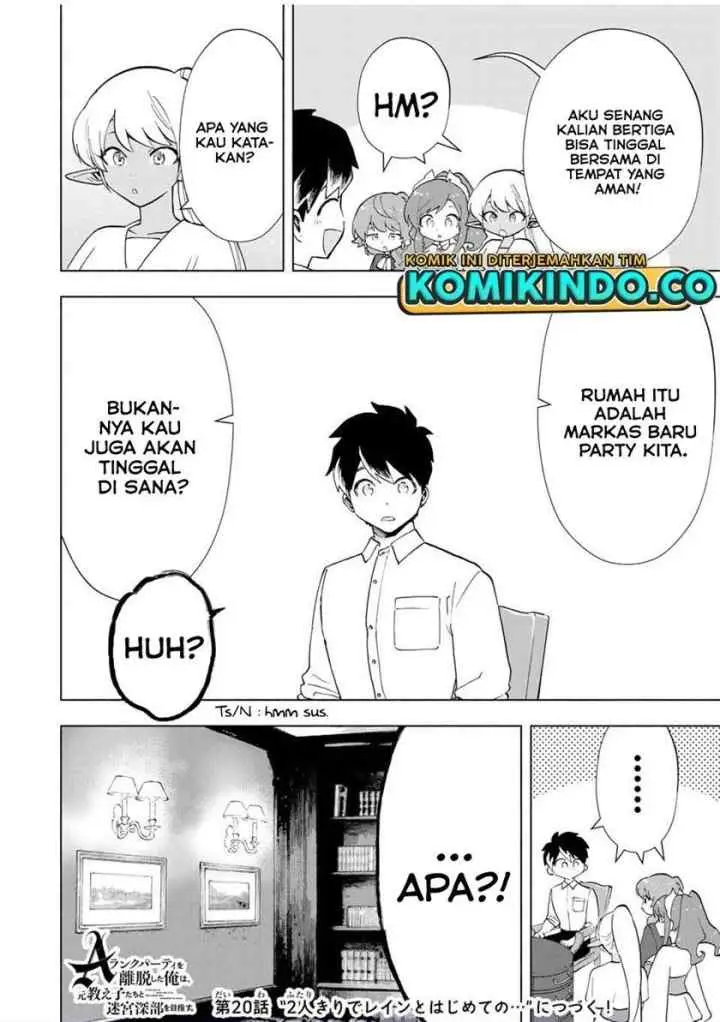 A Rank Party wo Ridatsu Shita Ore wa, Moto Oshiego Tachi to Meikyuu Shinbu wo Mezasu chapter 19 halaman 13
