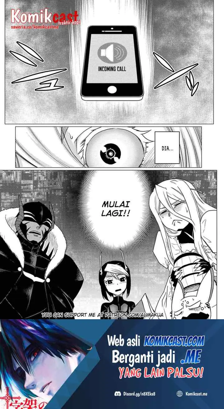 Kumo Desu ga Nani ka? Daily Life of the Four Spider Sisters chapter 59.1 halaman 17