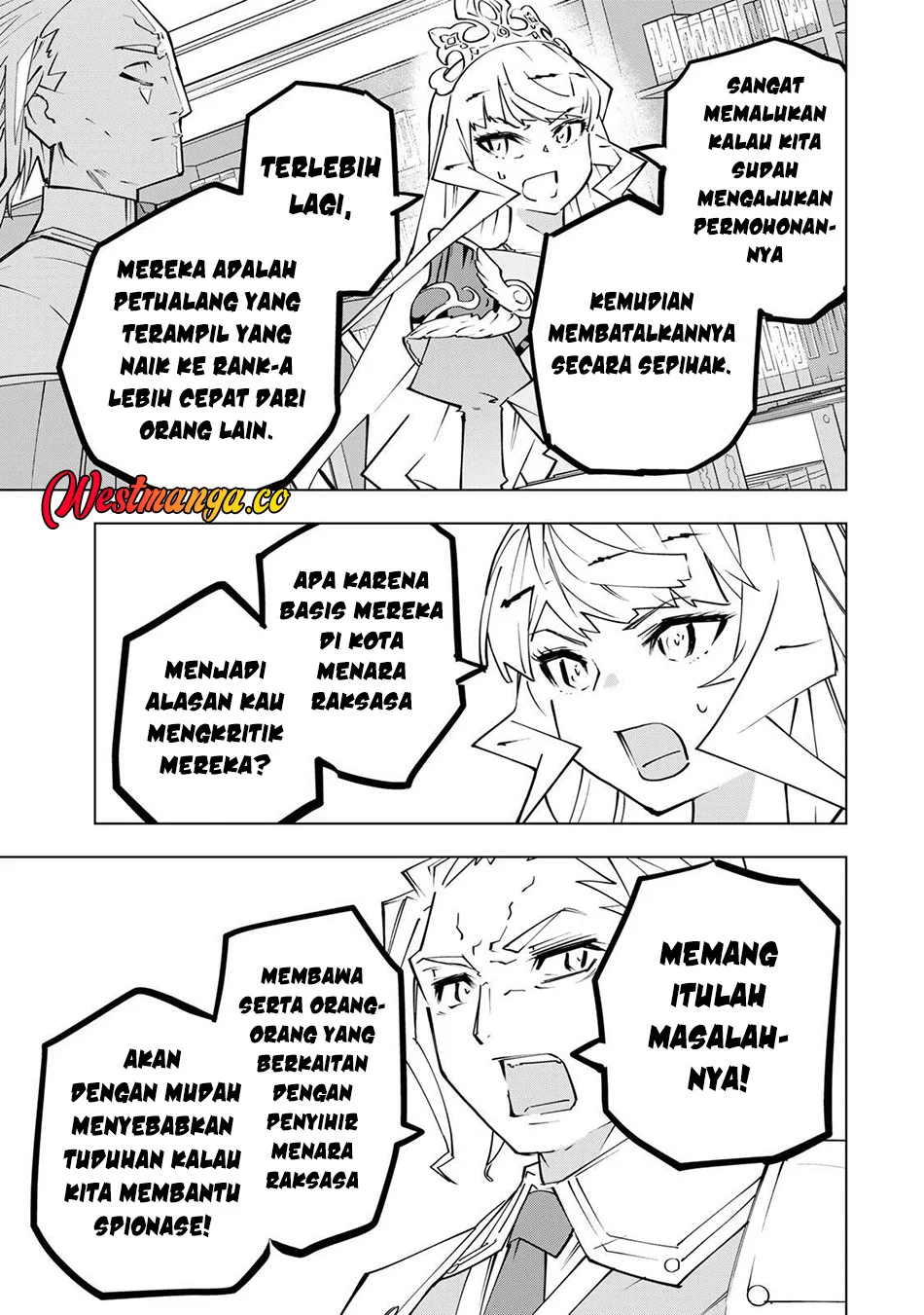 My Gift LVL 9999 Unlimited Gacha chapter 202 halaman 4