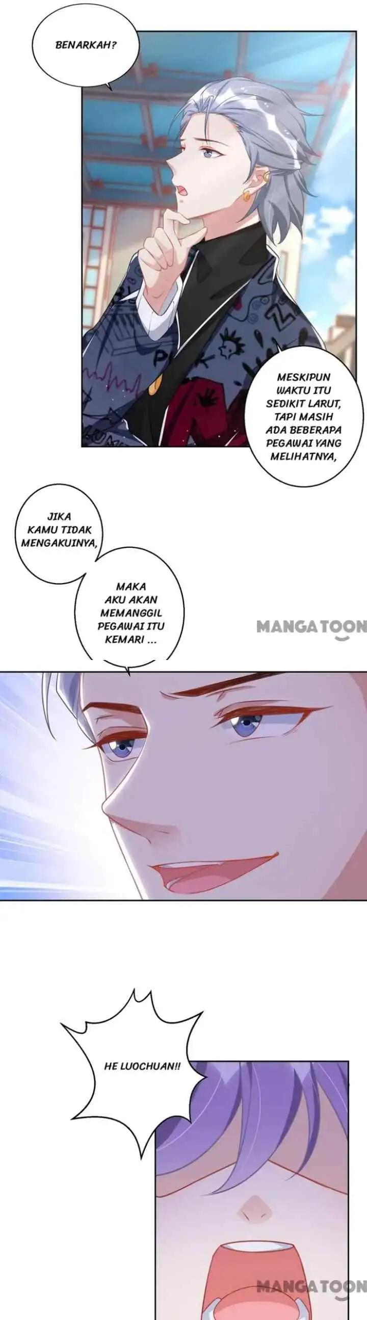 My Crazy Journalist Wife chapter 67 halaman 13