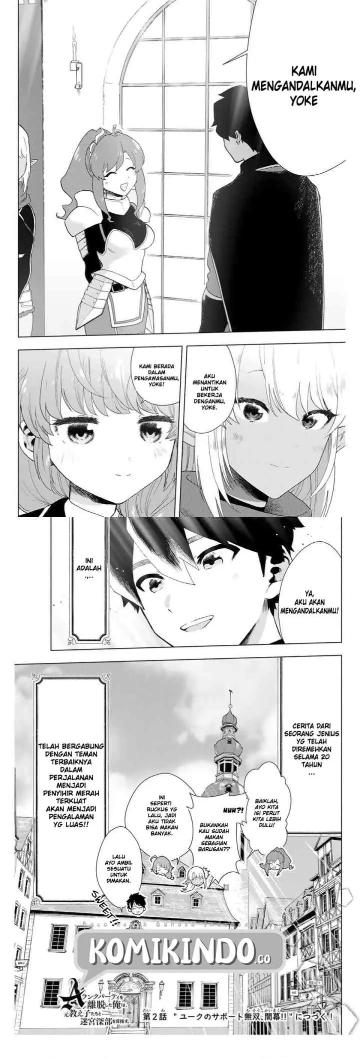 A Rank Party wo Ridatsu Shita Ore wa, Moto Oshiego Tachi to Meikyuu Shinbu wo Mezasu chapter 1 halaman 18