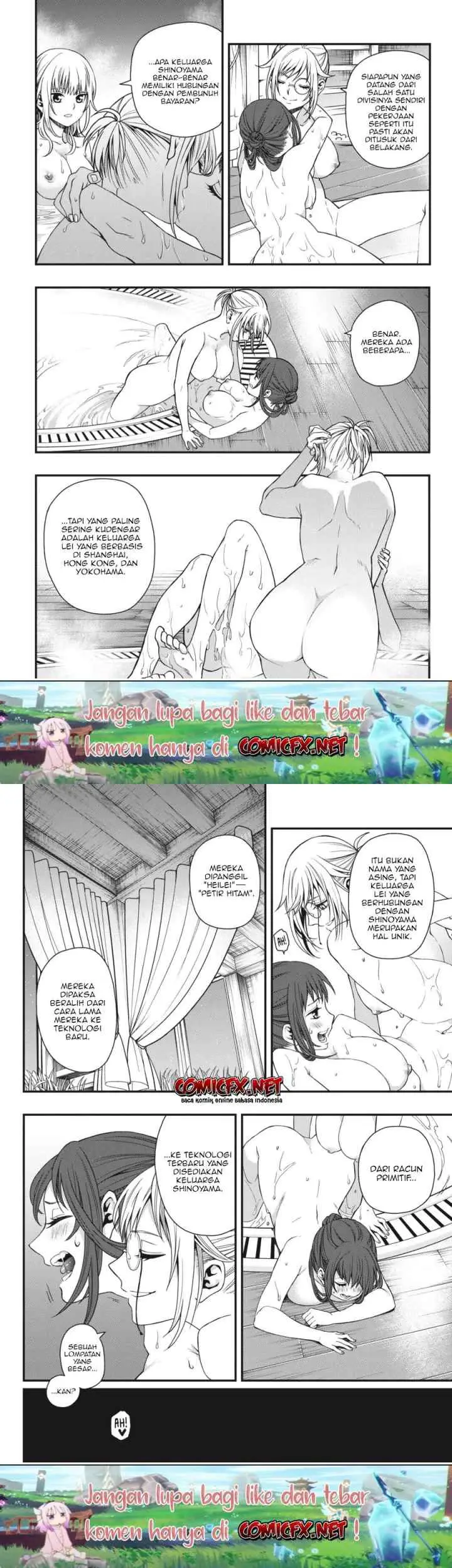 Dead Mount Death Play chapter 22 halaman 7