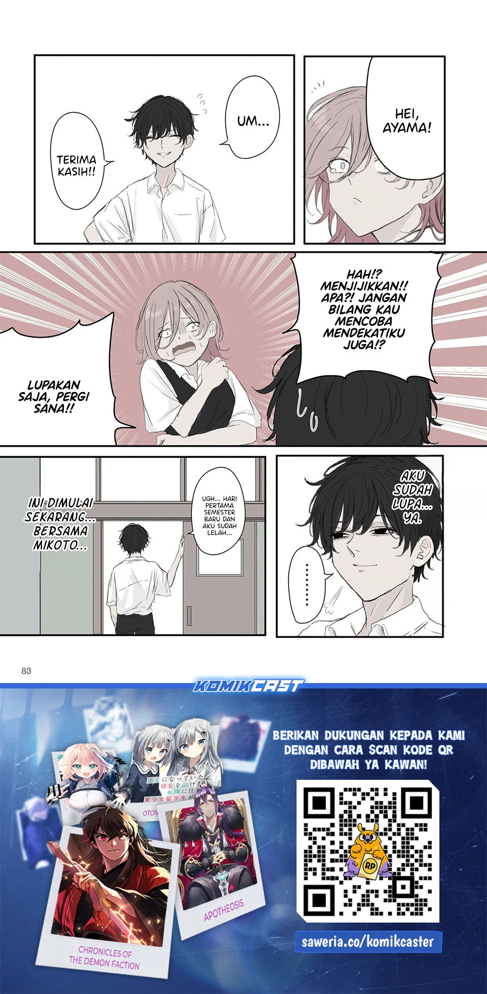 Mikoto-chan wa Kirawaretakunai! chapter 54 halaman 9