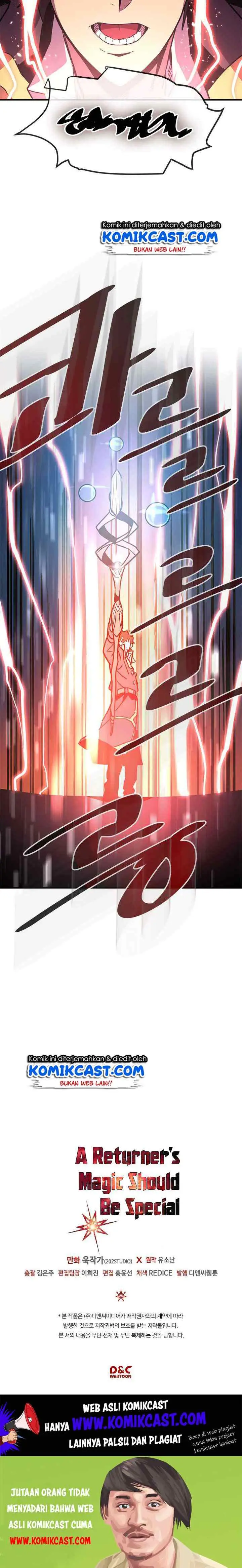 A Returner's Magic Should Be Special chapter 97 halaman 14