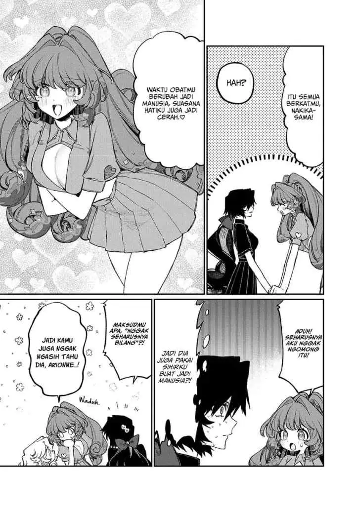 Naki x Nagi chapter 15 halaman 4