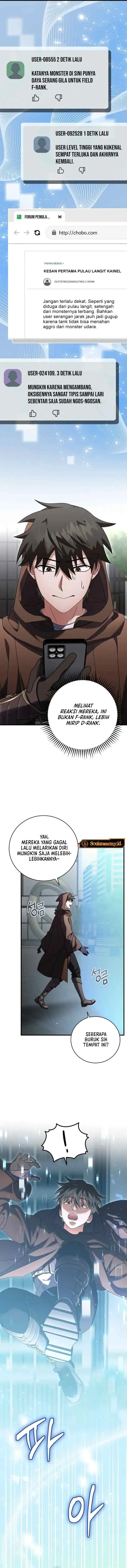 Skill Collector: The Ultimate Skill Thief chapter 8 halaman 9