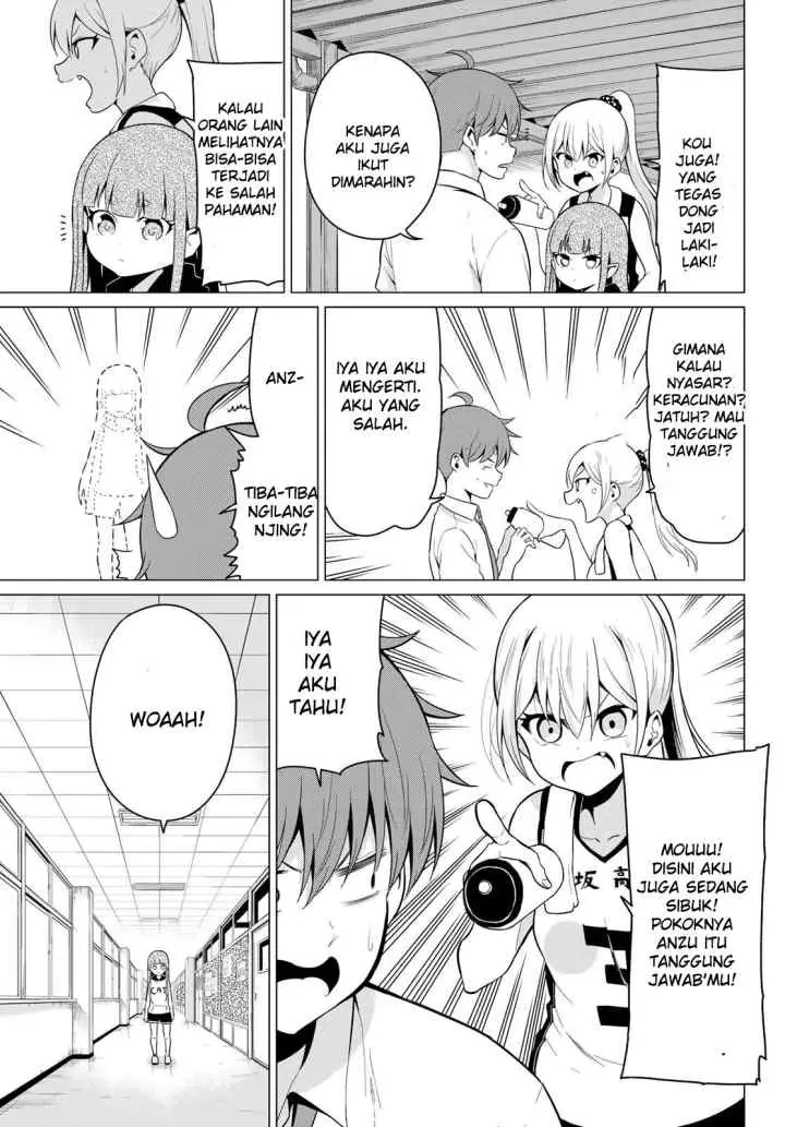 Sekai ka Kanojo ka Erabenai chapter 16.5 halaman 7