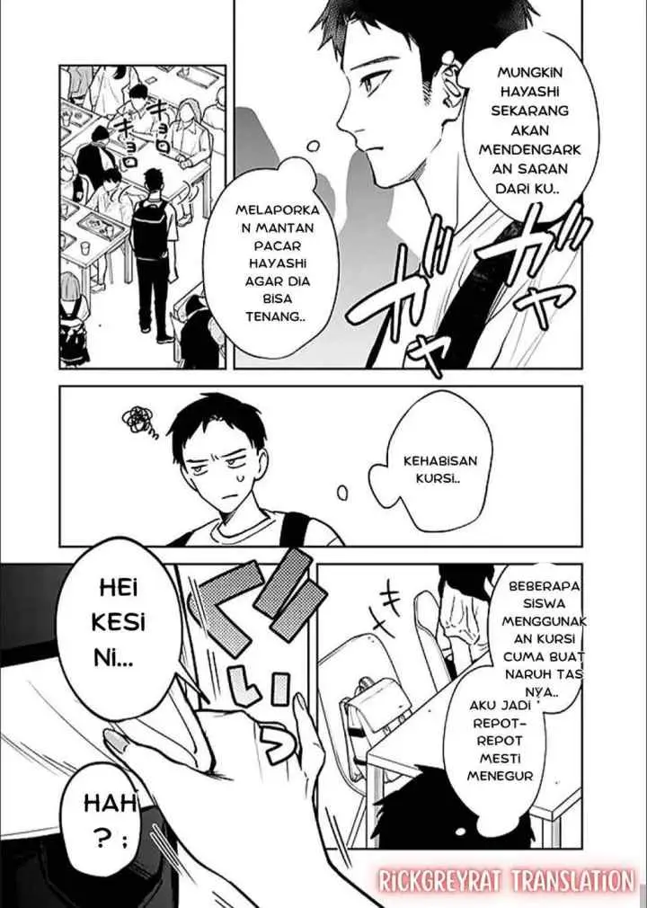 Koko Jidai ni Gomandatta Jou sama to no Dousei Seikatsu wa Igaito Igokochi ga Warukunai chapter 9 halaman 15