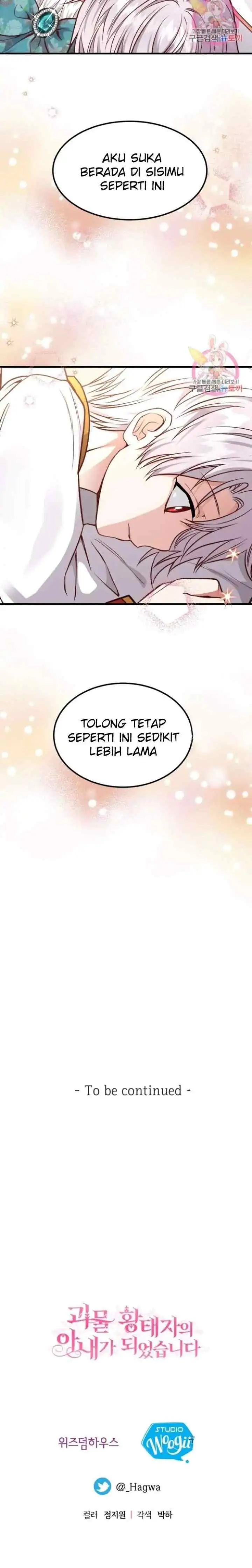 I Became the Wife of the Monstrous Crown Prince chapter 18 halaman 20