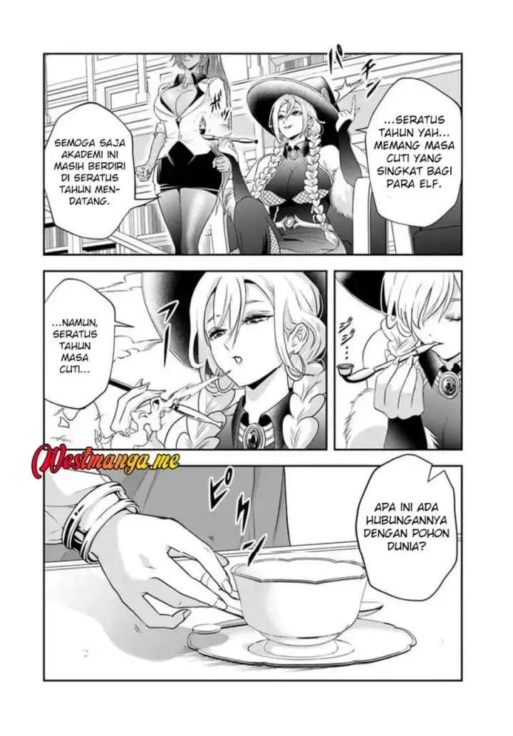 Sono Akuyaku Kizoku, Mama Heroine ga Suki Sugiru ~Shinshi na Doryoku de Saikyou to Nari Fuguu na Oshi Chara Tasukemakuru~ chapter 19.1 halaman 9