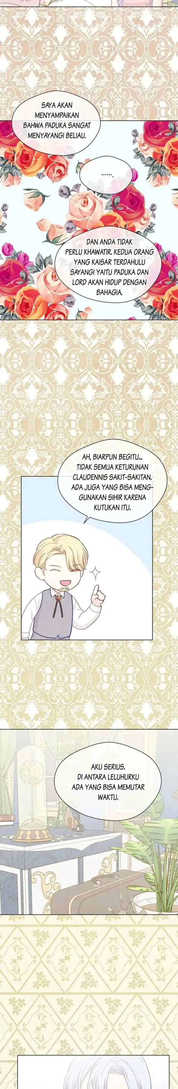 Iris - la Lady au Smartphone chapter 105 halaman 12