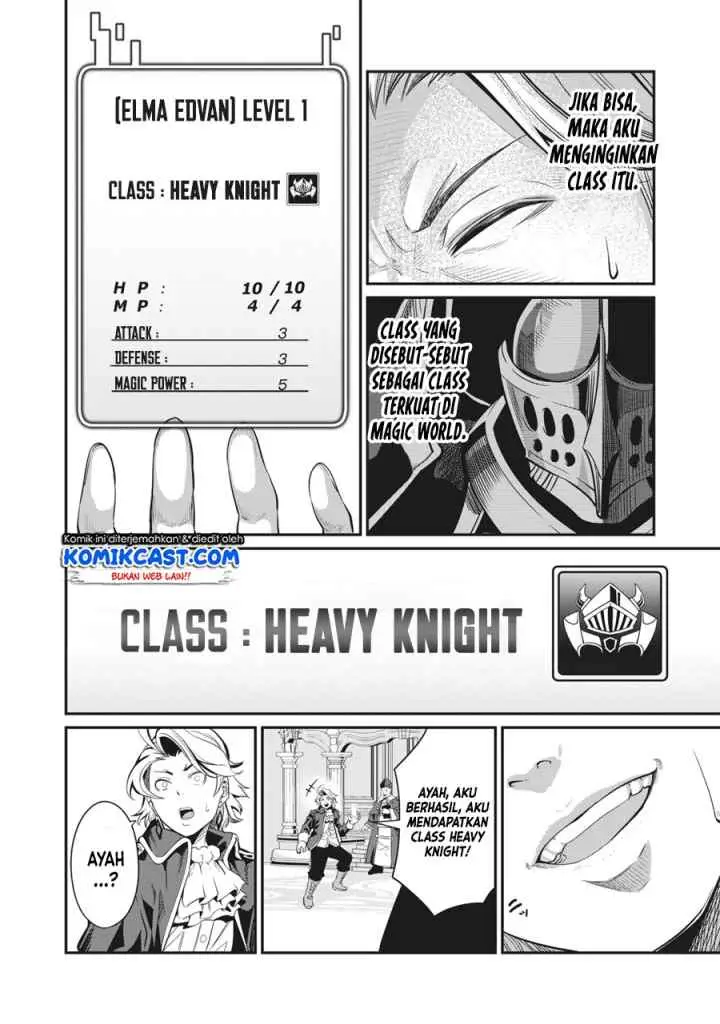 Tsuihou Sareta Tenshou Juu Kishi ha Gemu chishiki de Musou Suru chapter 1.1 halaman 5