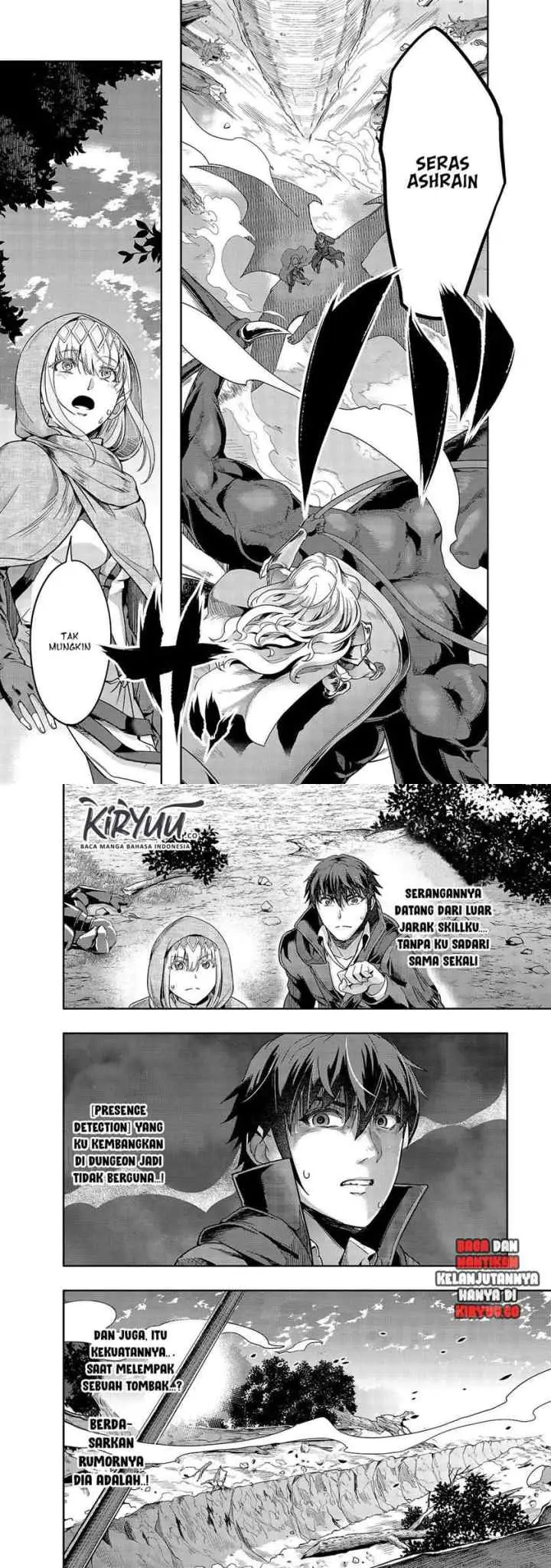Hazure Waku no chapter 16 halaman 14