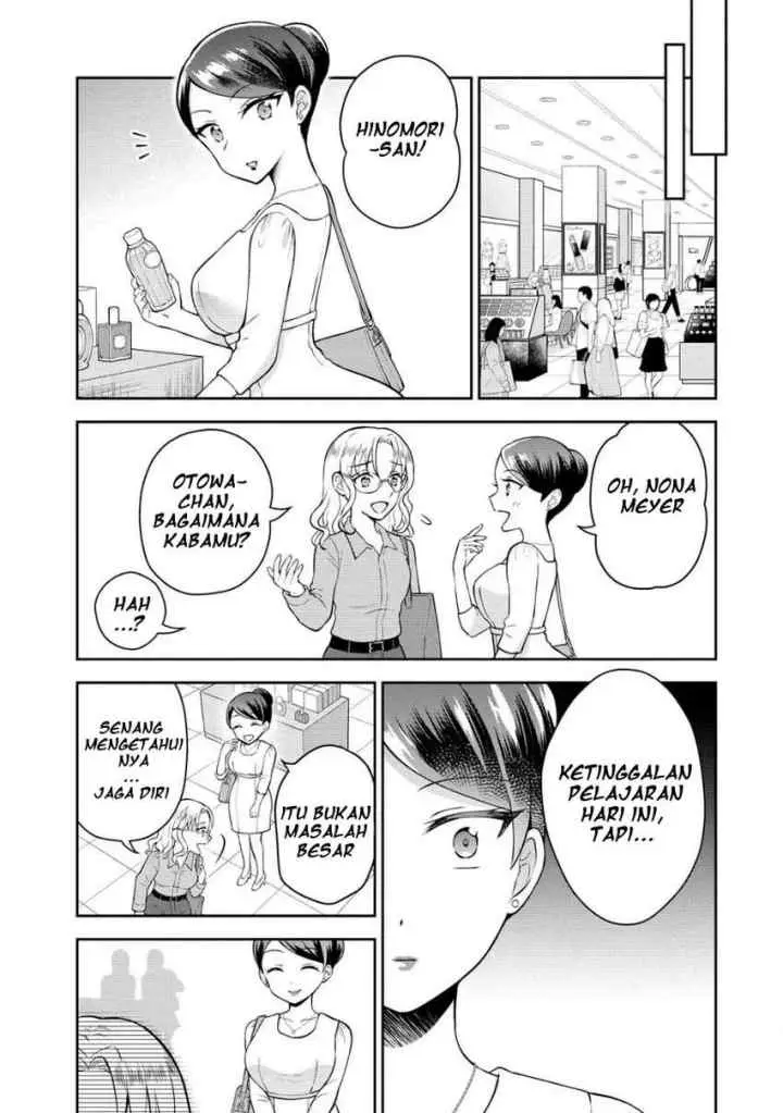 Tonari no Seki no Inkya Joshi ga Oshi Utaite Datta - Ore no Kyoku wo Uttatekure! chapter 5.1 halaman 5