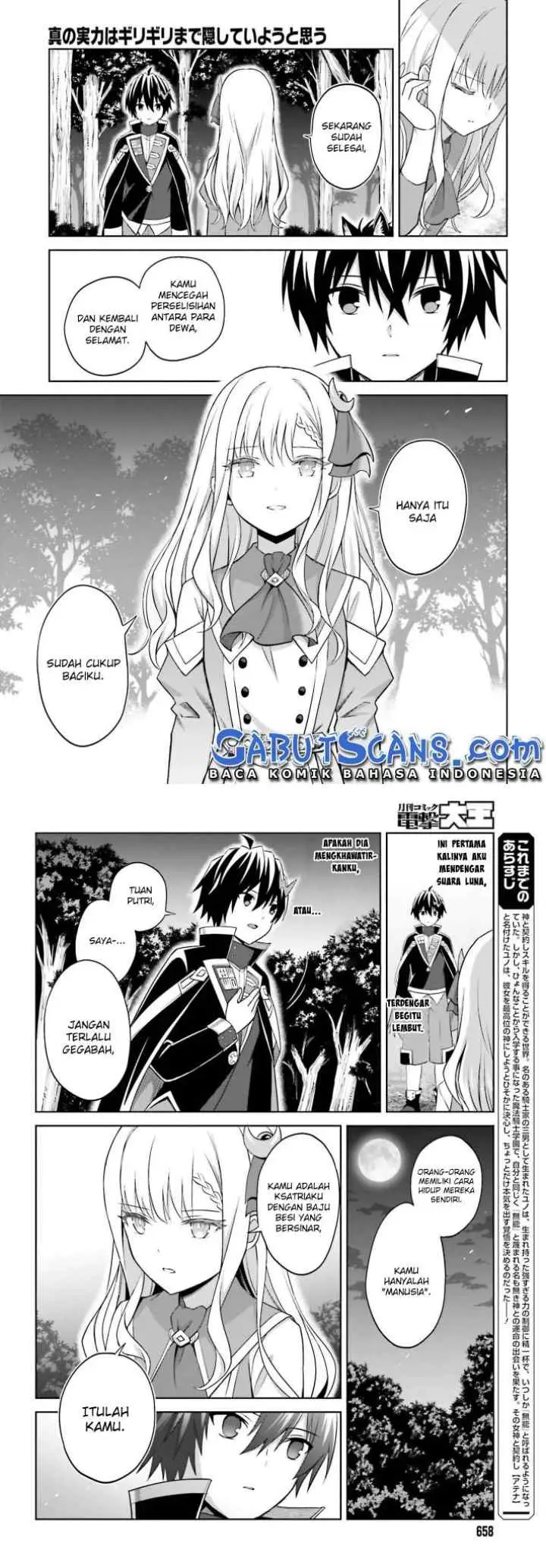 Shin no Jitsuryoku wa Girigiri made Kakushite Iyou to Omou chapter 19 halaman 4