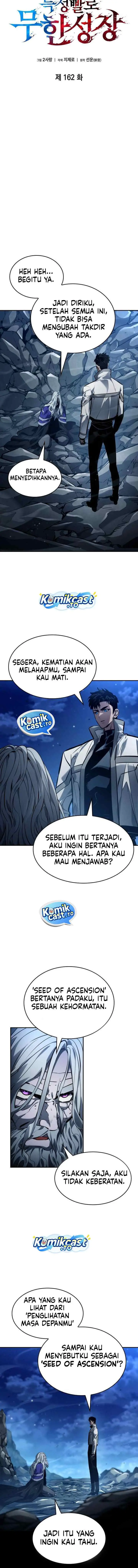 Boundless Necromancer chapter 162 halaman 6