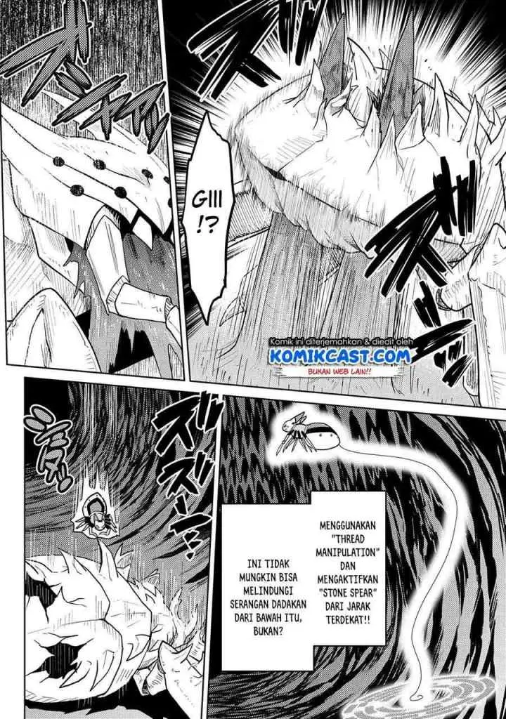 Kumo Desu ga Nani ka? Daily Life of the Four Spider Sisters chapter 45.2 halaman 13