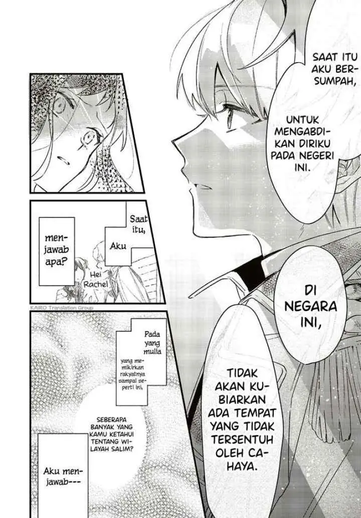 Gyakkou Shita Akuyaku Reijou wa, Naze ka Maryoku wo Ushinattanode Shinsou no Reijou ni Narimasu chapter 2.4 halaman 6