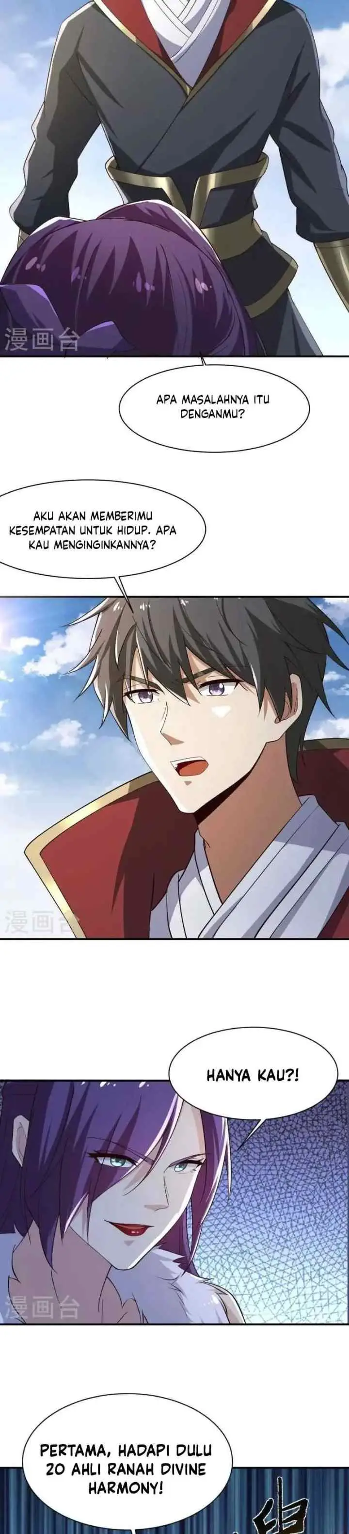 Domination One Sword chapter 226 halaman 11