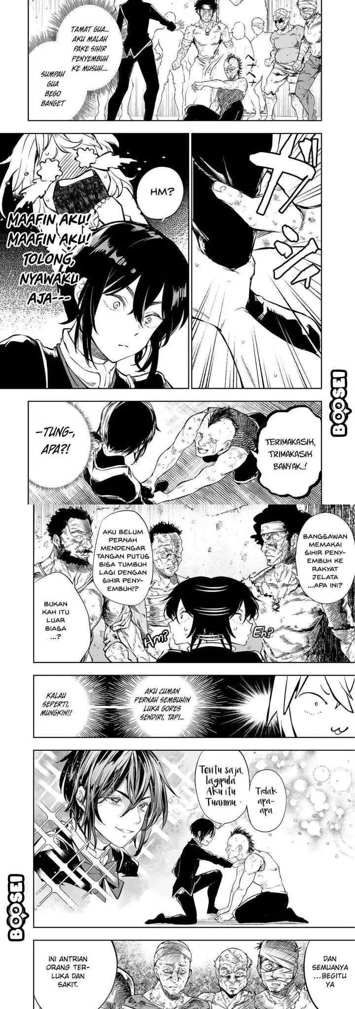 Teihen Ryoushu no Kanchigai Eiyuutan chapter 1 halaman 9