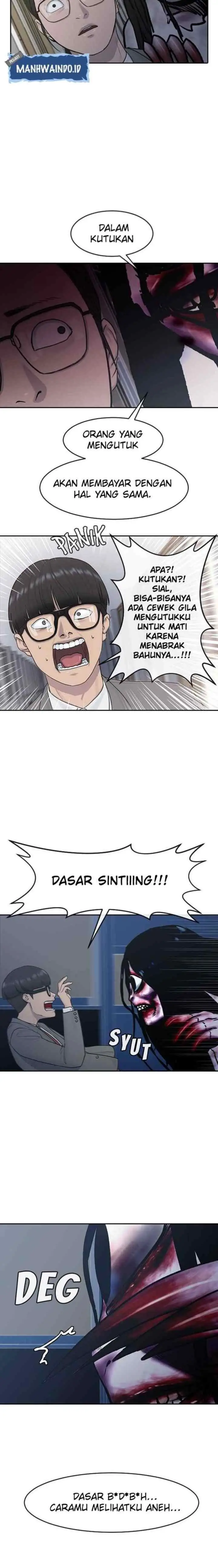 Hypnosis School chapter 12 halaman 13