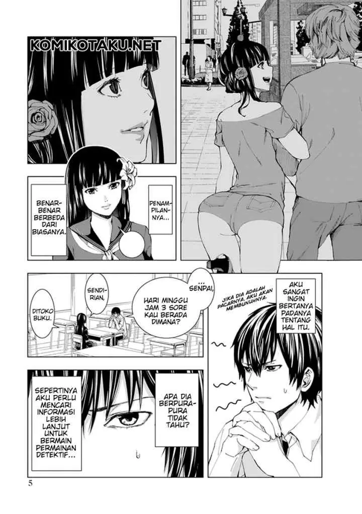 Jiken-Jaken! chapter 1 halaman 7