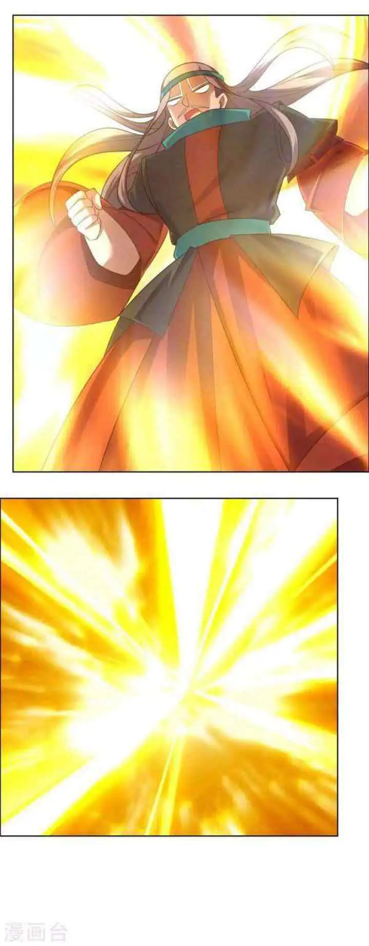 Above All Gods chapter 175 halaman 12