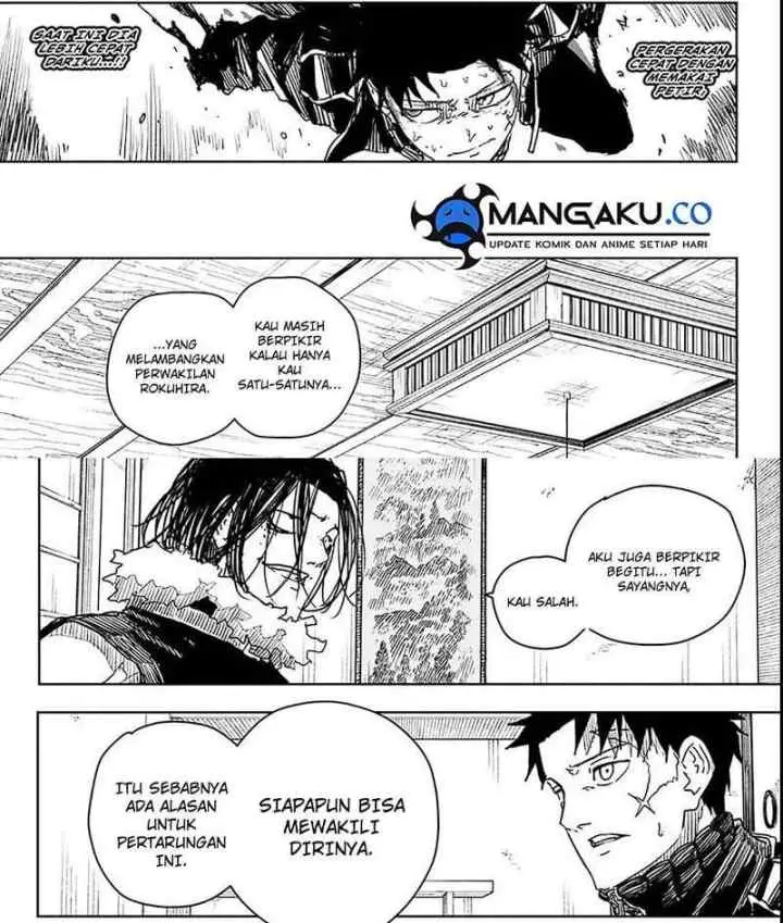 Kagura Bachi chapter 17 halaman 9