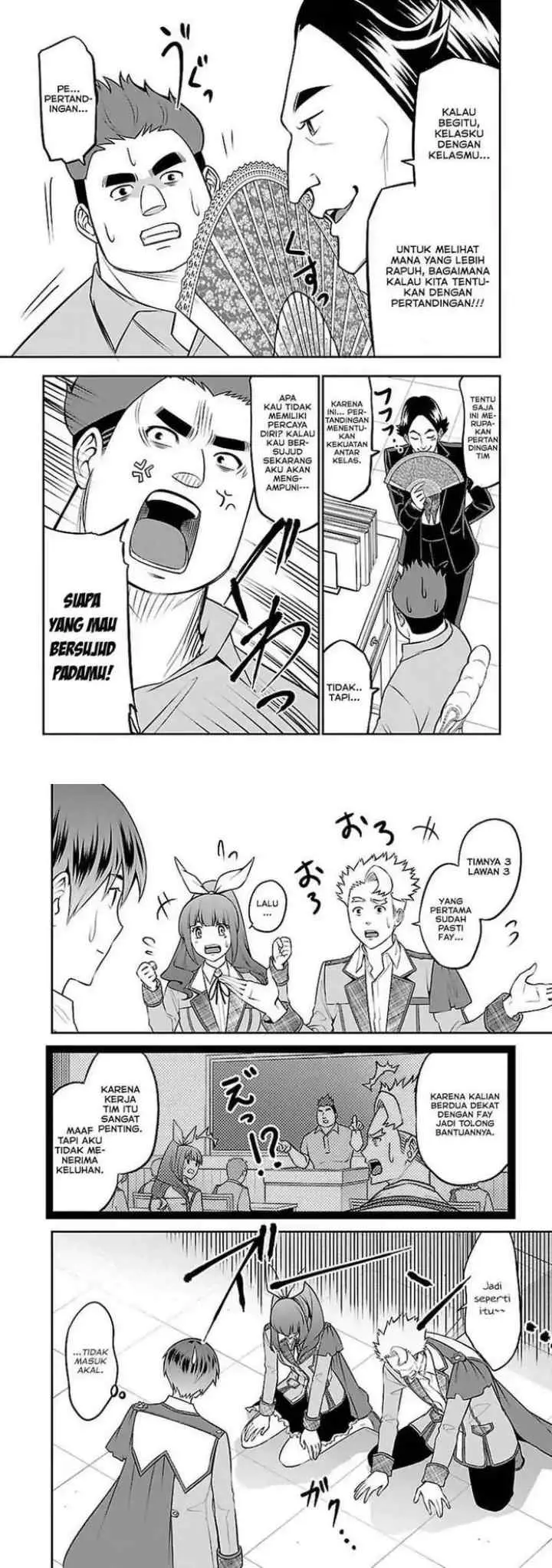 Senritsu no Majutsushi to Goteijuu chapter 21 halaman 5