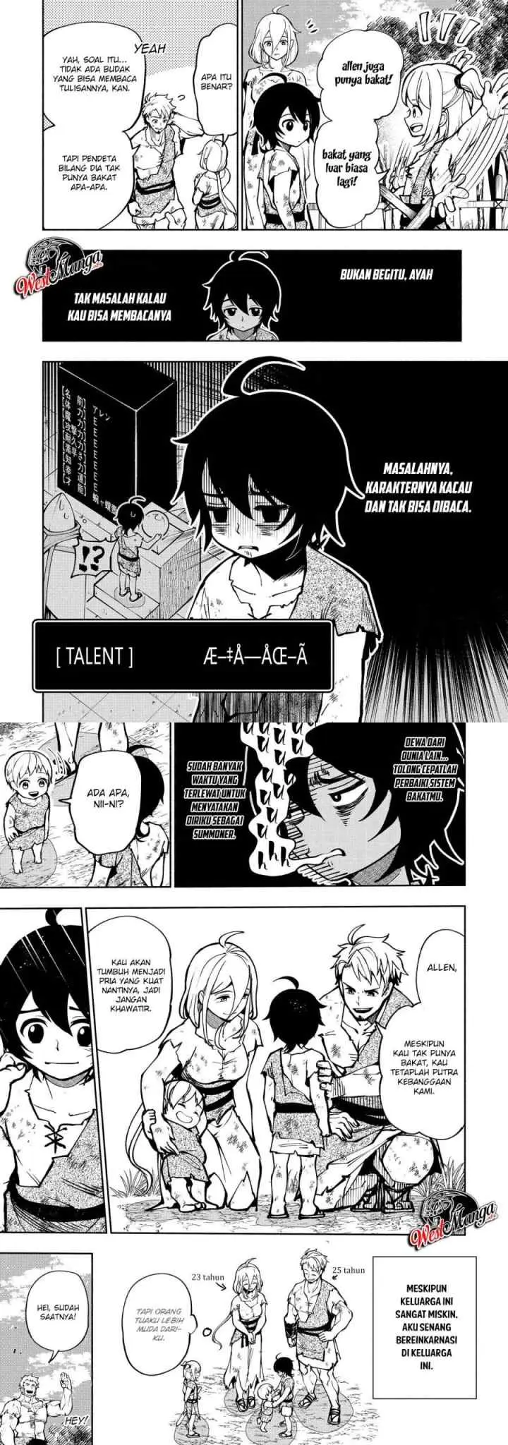 Hell Mode: Yarikomi Suki no Gamer wa Hai Settei no Isekai de Musou Suru chapter 1 halaman 7