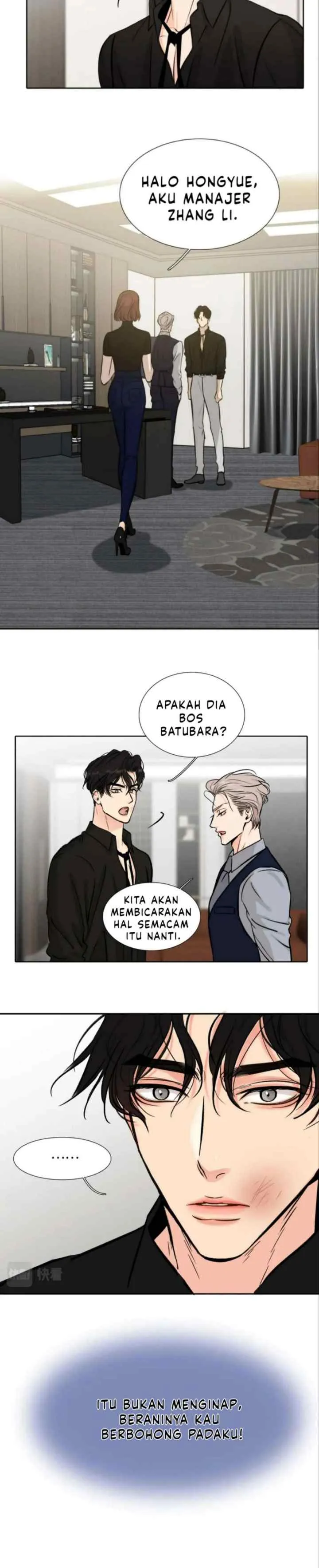 Dívida de Amor chapter 4 halaman 12