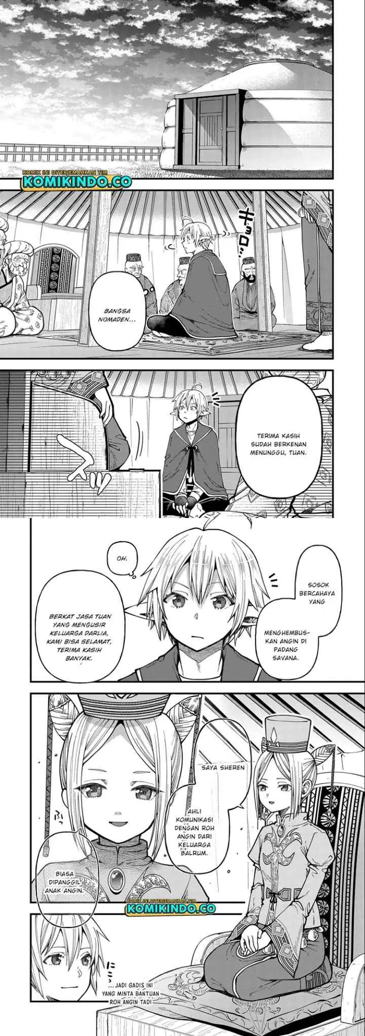 Tensei Shite High Elf ni Narimashitaga, Slow Life wa 120-nen de Akimashita chapter 24 halaman 13