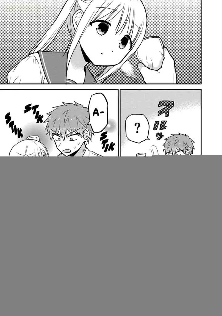 Kao ni denai Kashiwada-san to Kao ni deru Ota-kun chapter 32 halaman 8