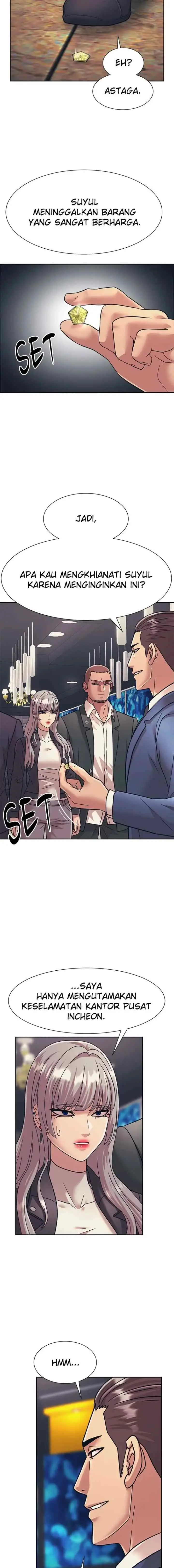 I Am Unbeatable chapter 31 halaman 7