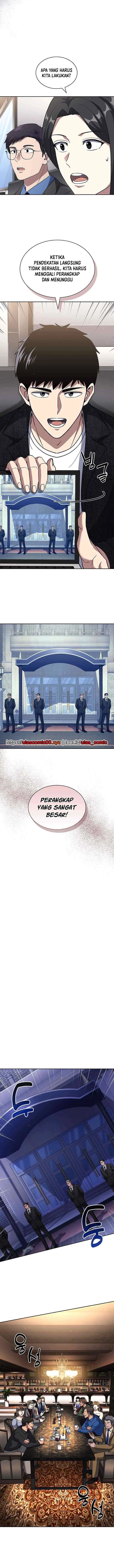 Reset Life of Regression Police chapter 123 halaman 6