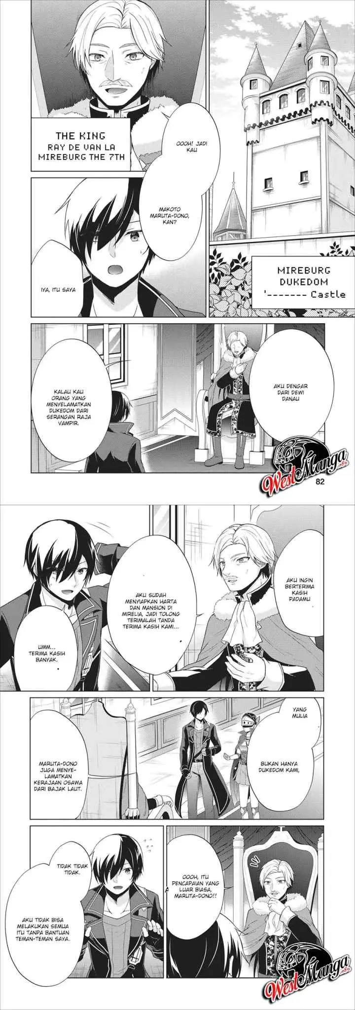 Hero of God Eye chapter 23 halaman 14