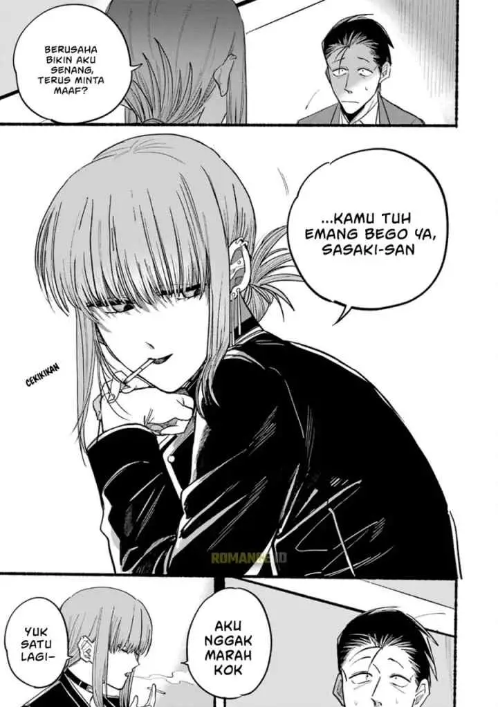 A Story About Smoking at the Back of the Supermarket chapter 13 halaman 8
