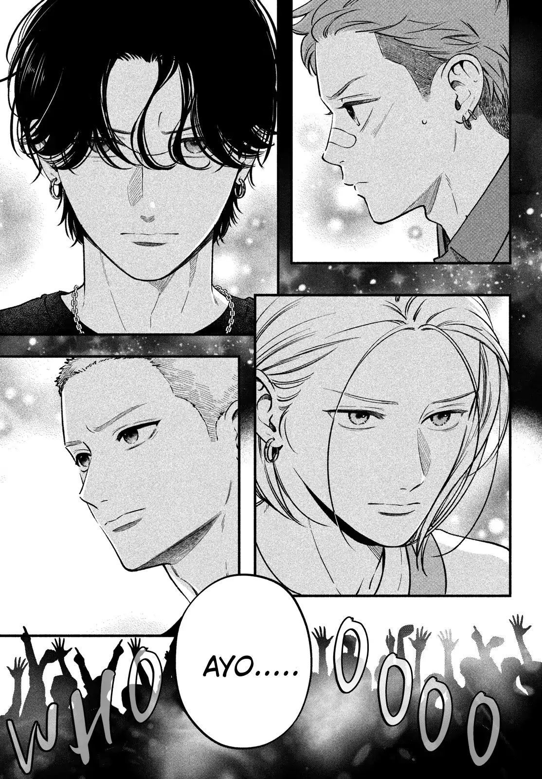Museru Kurai no Ai o Ageru chapter 20 halaman 4